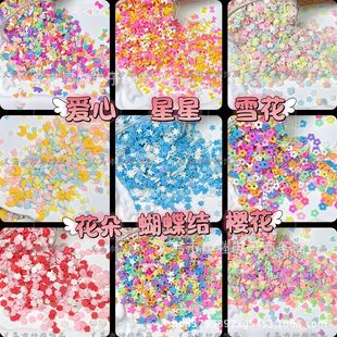 ܛ��ѩ��Ƭ���ܛ��ƬС����ʷ�Rķʳ���b�DIY�������