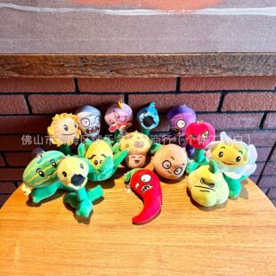 Spot Plant Snacks, Vegetable and Fruit Listing, Plush Doll Bag Pendant, Video Game City Claw Machine Gift