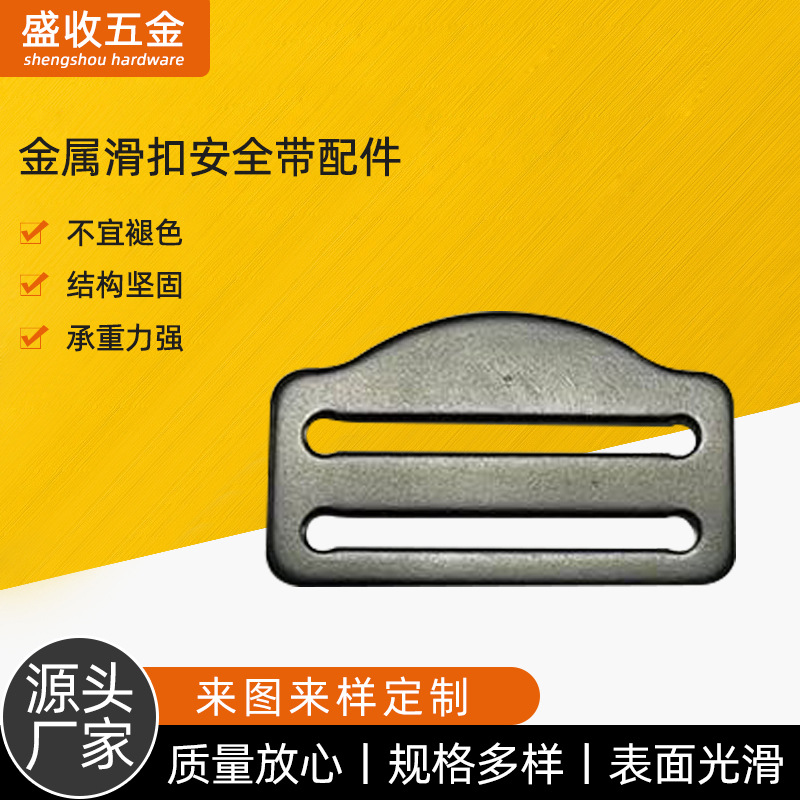 Manufacturer's outdoor electrician safety belt metal ring buckle…