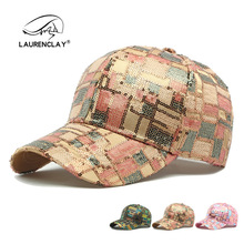 韩版时尚全亮片棒球帽子女春夏季户外防晒遮阳帽显大气硬顶鸭舌帽