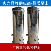 5о7о�����^�V�� ���¾�ˮ�ԁ�ˮ�ܵ���ˮ�� PP�޾����^�V���O��