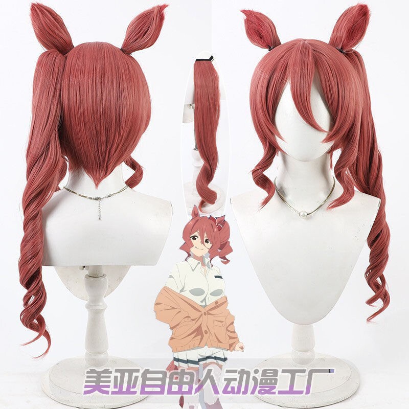 【Free People】Uma Musume Cinderella Gray Noren Ace Cosplay Wig with Detachable Ears and Ponytail