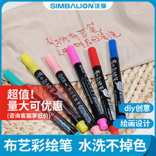 �۪{610��ɫ���L�P�·���ˇ����Ь������Ϸ�ˮ����P����ɫ