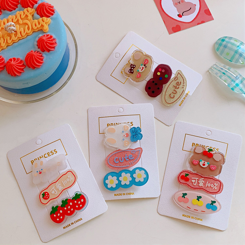 88de5faeb3ed1afd94f4db64d6ff87