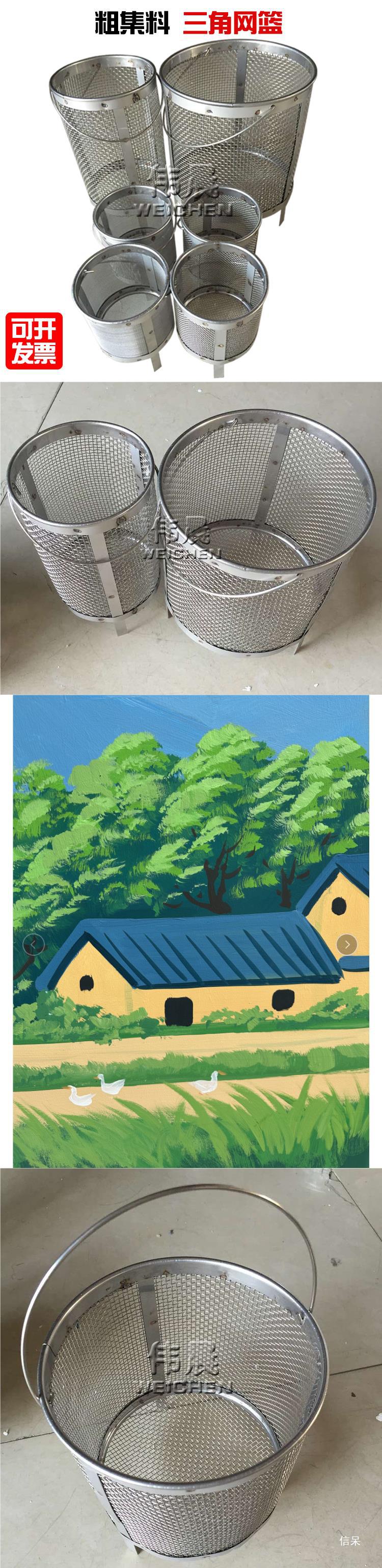 不锈钢三角网篮石子粗细集料坚固性试验网篮细集料砂石三脚吊篮-阿里巴巴