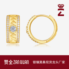 �¿���������z��925�y18K�S����p��С���ߙn�������Īɣʯ���h
