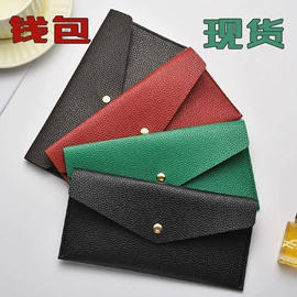 其他包配用品;零钱包;数码3C包装