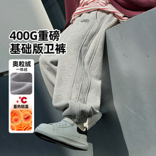 ��؈�A�A2025��Ʒ�ﶬ��һ�w�q��ͯ�lѝ��ͯ�ӽqѝ�Ӄ�ͯ��ů�Lѝ