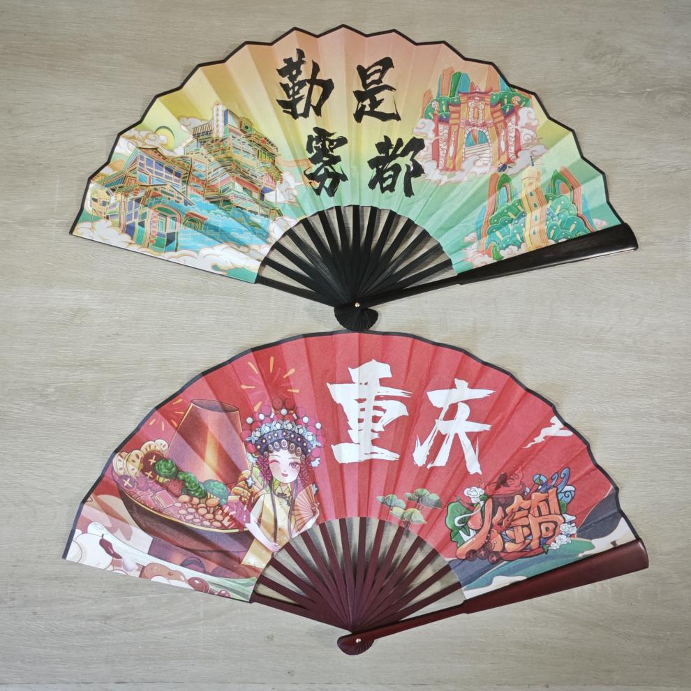 微信图片_20240514081305