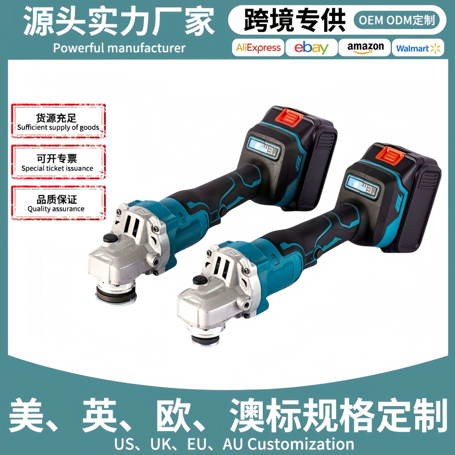 大功率电动角磨机无刷锂电手持切割机无线便携打磨机磨光机批发