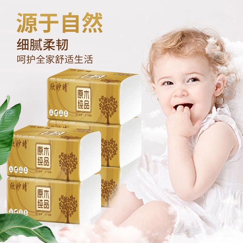 微信图片_20210809203651