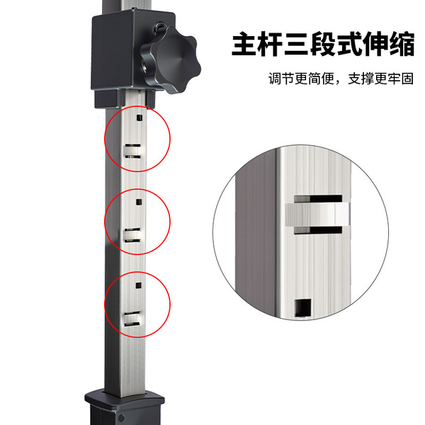 Telescopic carpentry