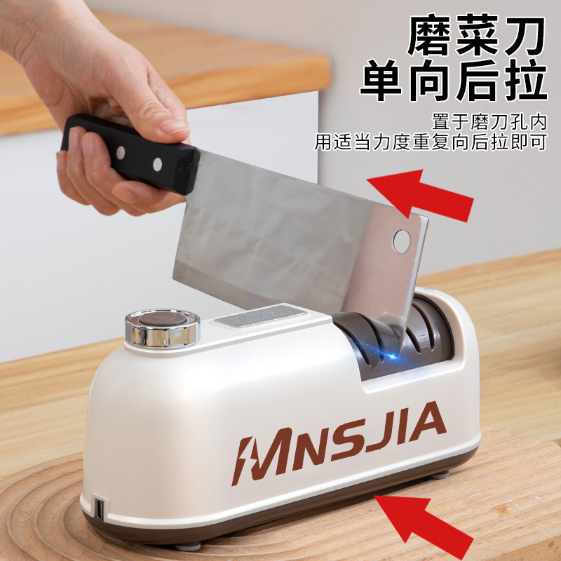 Mini familia nueva afiladora eléctrica doméstica afiladora de alta precisión sin piedra