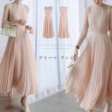 �ļ����n�¿ʽ���ٜ����OӋ����Ů�����Lȹ�o���ɫ�����B��ȹ