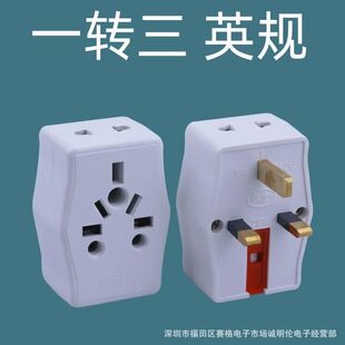 �羳ӢҎ�D�Q���^�๦�ܶ��λ���Ϸǰ�Ҏ�DӢҎ����DӢ���D��