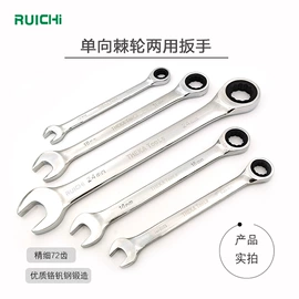 其他维护工具;其他五金工具;气动吹尘枪