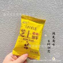 ԥ ЦĘ Z С  ĸ  һ8