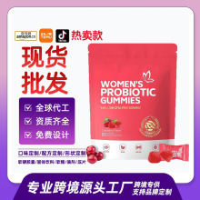 �ֻ���ƷTK����ѷ�羳����60��Ů������������WOMEN'S PROBIOTIC