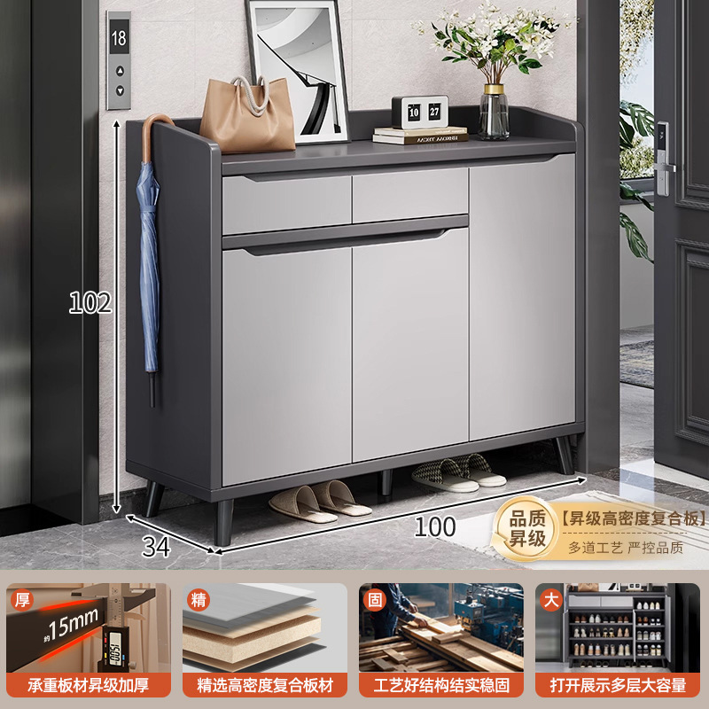 楼道鞋柜家用门口2025新款入户门玄关储物收纳柜一体靠墙实木鞋架|undefined