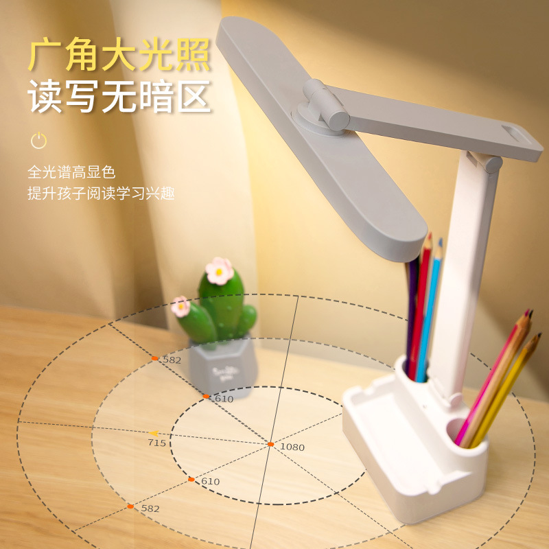 Internet-famous eye-care desk—perfect for dorm rooms, featuring a dedicated charging station, study-friendly design, and a child-friendly bedside reading pen holder with a built-in charging lamp.