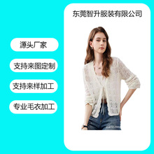 ϵ���_���L��2025���T�����m�h���շ�ʽ㼑��Lᘿ���aŮ�b