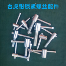 ̨���Q�i�o�ݽz����֔Q�����ݽz�oñ�����{����˨���{�ֱ��ݽz