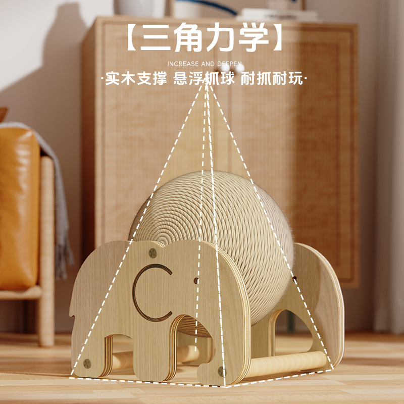 Cuerda de cáñamo Triángulo Elefante auspicioso Juguete de captura de gato Estante de escalada para gatos Gato resistente al agarre Cuerda de cáñamo resistente al desgaste Garras enrolladas
