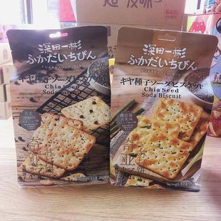 ����һ���恆���K���240g �W�tֱ���óԵ����e��ʳ�l������l