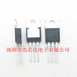 TIP31C NPN TIP32C PNP TO-220 功率晶体管 直插三极管