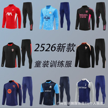 �¿�ͯ�b�������sa��M��w�Р�����M��ɭ�{��������������Ӗ����