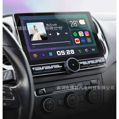 Neutral Single Knob Button DVD Navigation