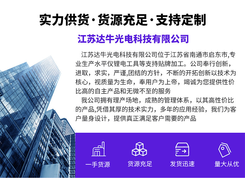 O1CN010frc0a1NkyJ7U2sgw_!!2218345211609-0-cib.jpg?__r__=1740983545057