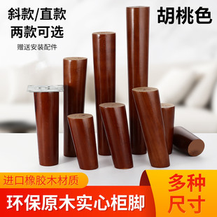 ����ɫľ���_֧�������ɳ�l���ҕ��ľ�_�����_����_���������_