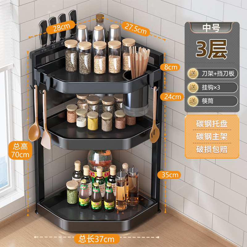 源工場厨房物置棚コーナー多機能三角テーブル調味料収納棚壁角調味料棚|undefined
