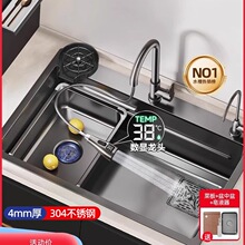 �N��ϴ�����β�304���P�ˮ��̨��ϴ��ۼ��üӺ�ϴ�˳�ˮ��