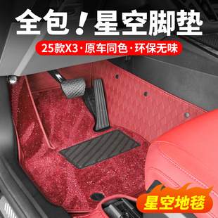 25��RX3�ǿ��_�|ȫ����������܇�p�ӵ�̺܇���b���Ʒ��ȫ���