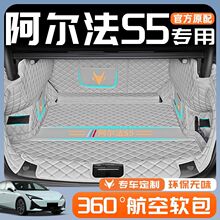 ���ü���������S5������Χ24����β���24��������Ʒװ������