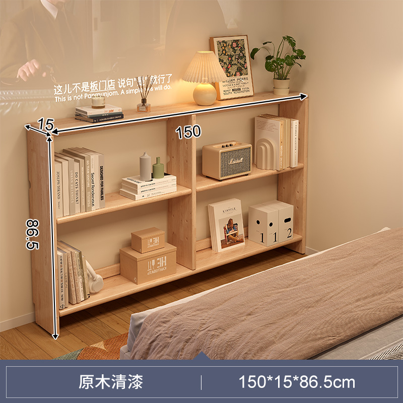 Estandarte de la cama del dormitorio estante de almacenamiento de objetos de cola de la cama estante de escritorio de pared estante