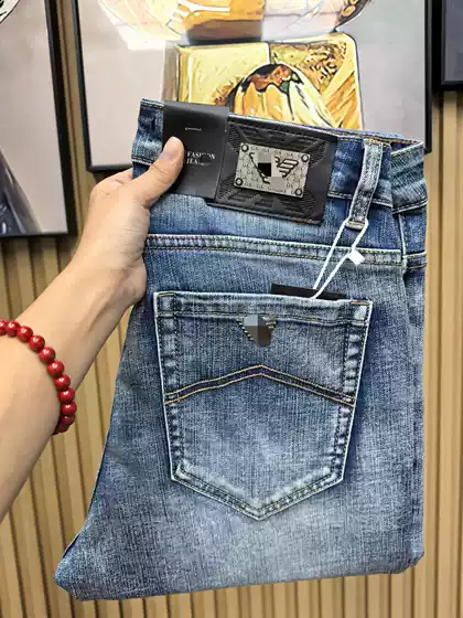 Flying Eagle Premium Men's Light Blue Slim Straight Stretch Embroidered Jeans for Spring/Fall & All Seasons