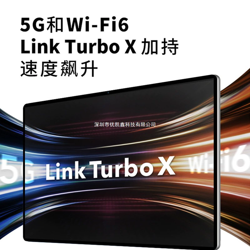 Планшет ноутбук с полноэкранным дисплеем, 5G, официальный продукт, 14 дюймов, поддержка всех сетевых стандартов