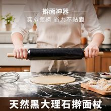 ��̖����ʯ���Nߦ����ͨ�ĝL�N���N��������ߦ�����͗l�LͲ�s��