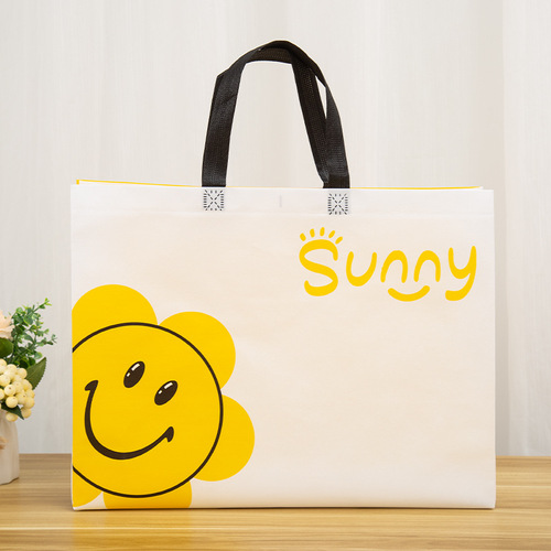 Cartoon cute non-woven bag shopping mall clothing store children's clothing store non-woven bag with logo shopping gift