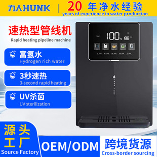 ���Äe���ڒ��ٟ�������n�؜ظ����|��������ܾ�ʽֱ�ˮ�C