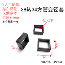 38D34׃׹grs{п׿羳