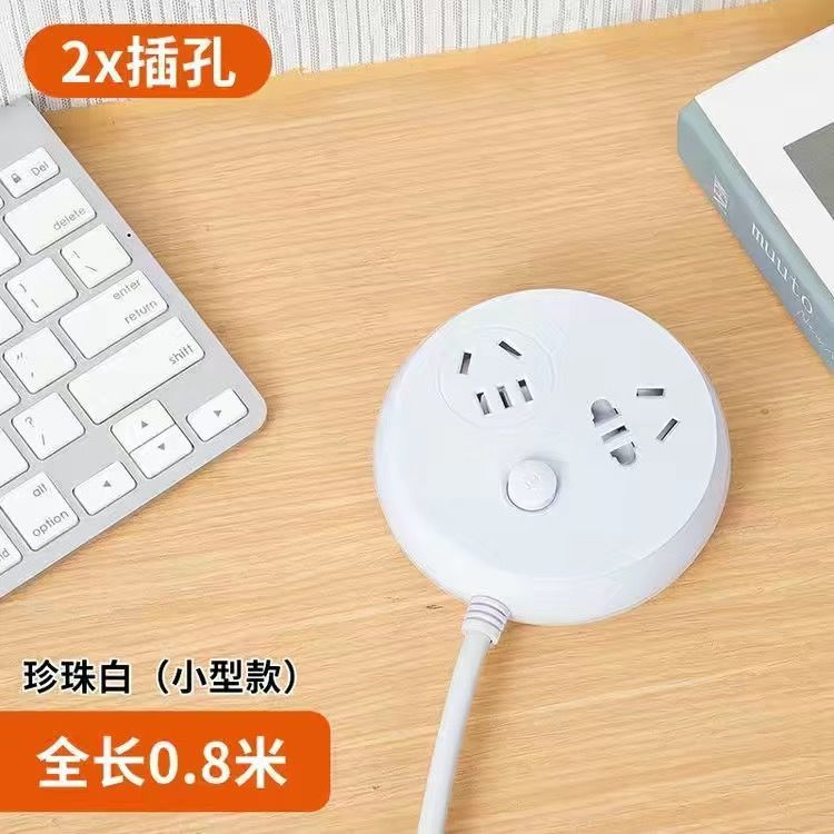 Hogar estirable encogimiento de alambre telescópico USB socket con cable fila de enchufe multi-funcional poroso dormitorio Placa de cableado