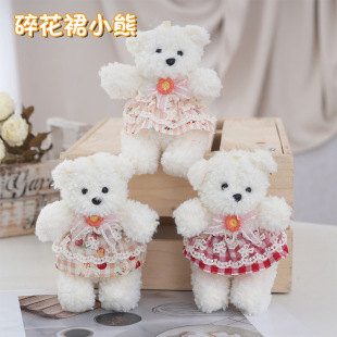 �黨ȹС�ܴ���С��ë�q�����鹫�жY����ܛ���mȹ��С�ܒ��