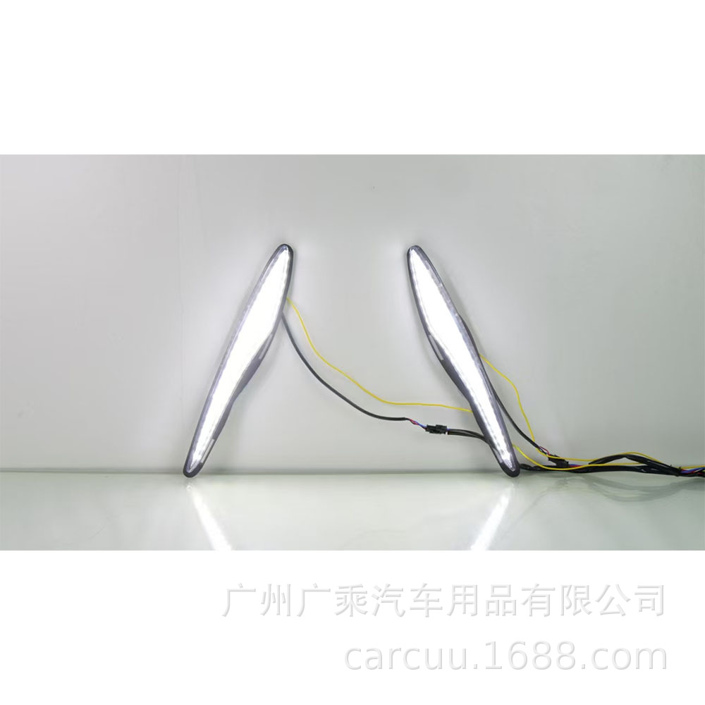 Aplicable a 24 - 25 Camry luces diurnas Elite Edition Deluxe Edition Premium New Camry luces diurnas