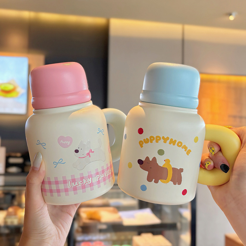 可爱小狗嘟嘟杯坚固提环方便携带独立杯盖防滑杯垫一杯双饮水杯|undefined