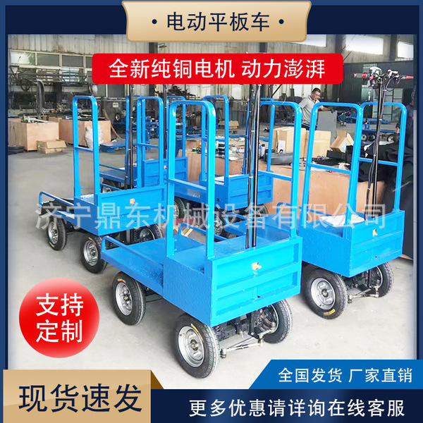 Electric three-wheel flatbed truck on four wheels