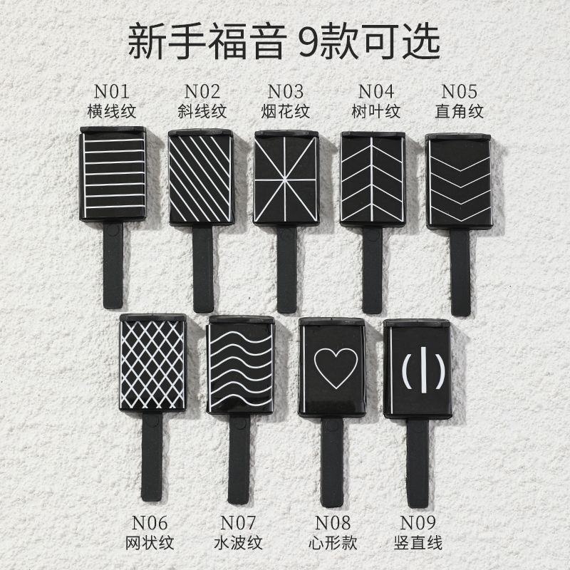 Square magnetic fast powerful nail polish for manicure